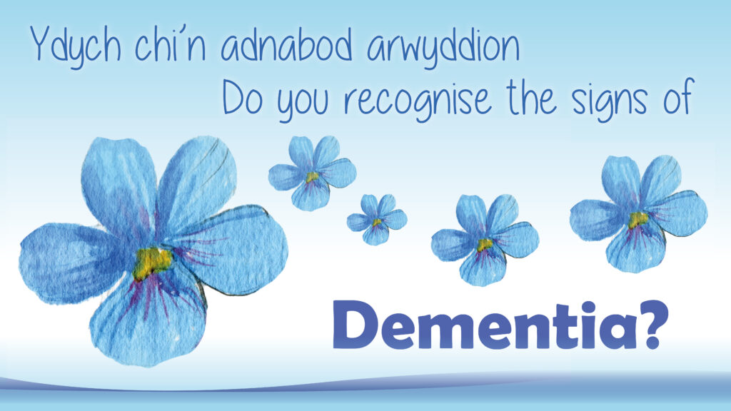 Dementia Action Week 2023 – CAVRPB